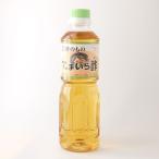  криптомерия рисовое поле . следующий .. магазин уксус. было использовано .... уксус 500ml