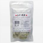 奥井海生堂 おやつ昆布 50g