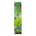 原製茶園 九州特産うれしの茶 やぶきた 月 100g
