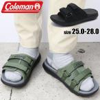 即納 メンズ サンダル Coleman コールマン 厚底 シャワーサンダル リカバリー つっかけ ベルクロサンダル 屈曲 アウトドア レジャー 海 No.530