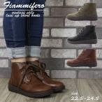 即納 レースアップショートブーツ レディース 軽量 サイドジップ クッションインソール カジュアル Fiammifero アンティーク風 No.9783