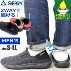  немедленная уплата мужской GERRYmok обувь туфли без застежки легкий сабо сандалии сабо уличный кемпинг No.6550