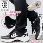 即納 手を使わず履ける MK MICHEL KLEIN レディース スニーカー ハンズフリー cloudfit 低反発インソール カジュアル 超軽量 MKミッシェルクラン No.3000