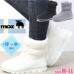 即納 MOZ モズ レディース はっ水 防滑 ダウンブーツ ナイロンブーツ スノーブーツ 防寒 ボア No.529