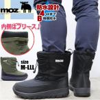  немедленная уплата MOZmoz мужской водонепроницаемый защищающий от холода . скользить боты нейлон ботинки down ботинки winter ботинки уличный кемпинг No.5679