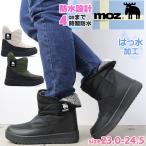  немедленная уплата MOZmoz женский водонепроницаемый. . вода . скользить down ботинки нейлон ботинки боты защищающий от холода боа мех No.7500
