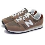 即納 NEW BALANCE ニューバランス レディース ランニング ライフスタイル ML373 XA2 マッシュルームブラウン