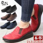  натуральная кожа женский Put'sptsu casual туфли без застежки боковой резина Wedge подошва No.8303