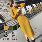 ショッピングニットワンピ ニットワンピース  レディース リブ ニット ワンピ 無地 タイト タートルネック ロング丈 スリット 長袖