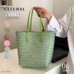  корзина сумка лето женский большая сумка 