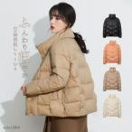  пуховик пуховик женский зима новый продукт Short внешний пальто жакет Mod's Coat котороткое пальто Short жакет 