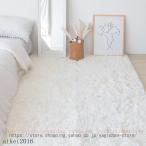  ковер ... ковер с длинным ворсом предотвращение скольжения длинный шерсть ковровое покрытие коврик Северная Европа прямоугольный 70*140 100*200 120*200 модный коврик перед дверью белый одноцветный весна лето осень-зима 