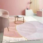 幾何学 ラグ カーペット 140x200cm 1.5畳 床暖房 ホットカーペット ラグ ラグマット 夏用 接触冷感 幾何学模様 2畳 コンパクト 軽量 タイプ 洗える 春夏
