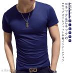 半袖tシャツ 肌着 細身 半袖 ヒートテック インナー メンズ 丸首 スリム ヒートインナー 【4枚セット】 Vネック インナーtシャツ アンダーシャ