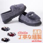  женский мокасины обувь туфли без застежки мех обувь туфли-лодочки модный mo Como ko.... casual осень-зима салон обувь салон выход 