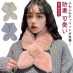  пелерина muffler женский шарф снуд нежный eko мех искусственный мех мех muffler белый одноцветный защищающий от холода oke- John свадьба симпатичный ..