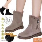  боты женский обратная сторона ворсистый защищающий от холода . скользить водонепроницаемый мутон ботинки теплый надеть обувь ... усталость трудно снег обувь зима снег для winter ботинки защищающий от холода ботинки 