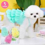 ドッグウェアペットウェアキャミソー...