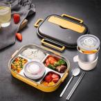 弁当箱 ランチボックス お弁当箱 弁当 仕切り 学校学生 会社出勤 食事用 遠足 ピクニック 大人 北欧 通勤 通学