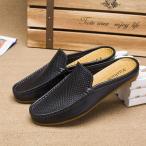  офис сандалии мужской чёрный белый пятка нет обувь тапочки бизнес Loafer туфли без застежки джентльмен обувь бизнес обувь салон надеть обувь офис кожа обувь модный 
