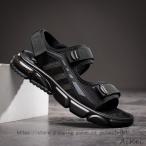 スポーツサンダル メンズ オフィス サンダル マジックテープ式 通気 革靴 ビーチサンダル ビジネス かかとなし 本革 室内履き カジュアル スリッパ