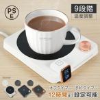  cup утеплитель * силикон коврик 