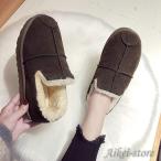 ムートンブーツ レディース  ムートンシューズ ローカット ファー ボア 歩きやすい 秋冬 ローファー フラットシューズ 厚底 楽ちん スニーカー おしゃれ