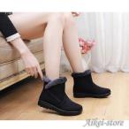  боты Short Mini короткие сапоги женский боа замша чёрный средний и пожилой возраст. хлопок обувь обратная сторона ворсистый водонепроницаемый . скользить водоотталкивающий защищающий от холода снег обувь скользить . нет снегоступы ....