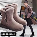  мутон ботинки ботинки боты обувь обратная сторона ворсистый боа короткие сапоги женский короткий обратная сторона боа снег для большой размер . скользить толщина низ теплый ботинки гонки выше 