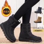  боты мужской женский короткие сапоги снегоступы водонепроницаемый защищающий от холода . скользить зимний casual хлопок обувь снег обувь боа ботинки - ikatto winter осень-зима соответствует 