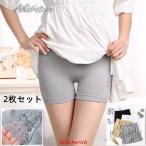  шорты 2 шт. комплект женский box шорты нижнее белье брюки si-m отсутствует стандартный углублять Ran Jerry внутренний высокий талия гонки глубокий надеть обувь шорты 