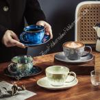 マグカップ 陶器ビアカップ ビアマ