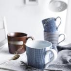 マグカップ 可愛い 大きめ 和風 コップ マグ ティーカップ シンプル おしゃれ 大容量 和柄 陶器 母の日 父の日 500ml 新生活 コーヒー ギフト 雑貨 電子レンジ