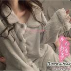 ショッピングモコモコ パジャマ モコモコルームウェア レディース 冬 長袖パジャマ 可愛いレース 前開き フランネルルームウェア 暖かい 上下セット 厚手 部屋着 ゆったり韓国風