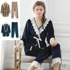 ルームウェアネグリジェレディース前...