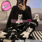 ショッピングモコモコ パジャマ ルームウェア レディース 秋冬 モコモコ 長袖 パジャマ フランネル ルームウェア 大きいサイズ 暖かい 上下セット 大人可愛い 厚手パジャマ 部屋着