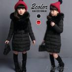 韓国子供服 中綿コート 女の子 ロングコート パン服 アウター 厚手 冬服 フード付き 通学 防寒 子ども服 キッズコート ジュニア 卒園式 入学式 お出かけ