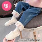 ショッピング韓国子供服 韓国子供服 女の子 デニムパンツ ストレート ジーンズ 子供パンツ ワイドパンツ お洒落 秋冬 裏ボア ウサギ デニム ロングパンツ 長ズボン 普段着 通園 通学