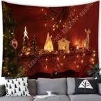  многофункциональный орнамент стена украшение гобелен Рождество орнамент гобелен Рождество украшение интерьер большой размер елка украшение установка Santa Claus ткань постер 