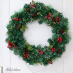 ショッピングクリスマスリース クリスマスリース ナチュラル 北欧風 大人シンプル 松ぼっくり フラワーリース おしゃれ 素敵 玄関ドア リース 壁掛け 壁飾り  クリスマス リース 手作り