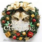 クリスマス リース 玄関ドア用 オーナメントボール 鈴 ベル クリスマスリース 花輪 壁掛け 壁飾り 大人 クリスマス飾り 壁 窓