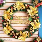 クリスマス花輪 クリスマスリース 玄関リース 大きい ドア 窓 玄関 リース オーナメント インテリア 華やか 可愛い クリスマス デコレーション おしゃれ