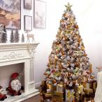 オーナメント付き クリスマスツリー イベント パーティー 豊富な枝数 ツリー リアルタッチ リアル ヌードツリー まるで本物 クリスマスツリー スリム