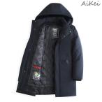 ダウンジャケット メンズ ロング メンズ大きいサイズ 暖かい おしゃれ 防寒着 メンズ ダウン アウター メンズ コート メンズ アウター 冬