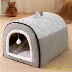  кошка .do купол кошка house подушка имеется нежный собака bed купол электроковер соответствует 2WAY складной возможность зима лето обе для маленький размер собака / кошка для 4 сезон обращение предотвращение скольжения 