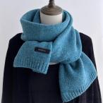  muffler защита горла "neck warmer" осень-зима толстый .. вязаный кабель плетеный нежный палантин шарф снуд женский мужской зима установка и снятие простой ....... добрый модный 