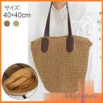  корзина сумка большая сумка женский сумка сумка портфель ручная сумочка плечо .. море resort легкий симпатичный ходить на работу 