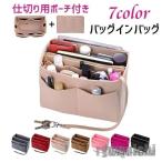 トートバッグ レディース バッグイ