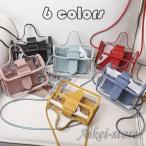 クリアバッグ透明バッグストローポー...