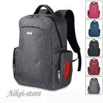 マザーズバッグエコバックショルダー...